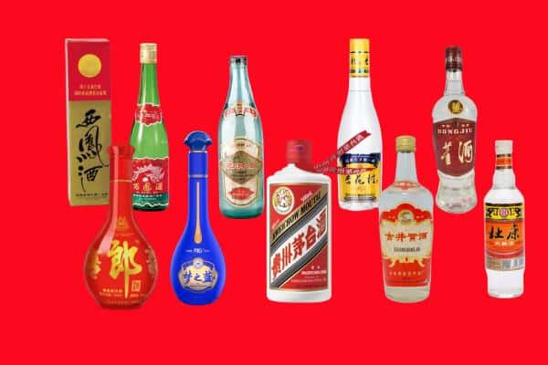 太原市回收烟酒